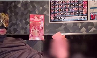 Verification: A Japanese Perverted Gentleman Who Examines Whether The Word Of Mouth Is Really Comfor